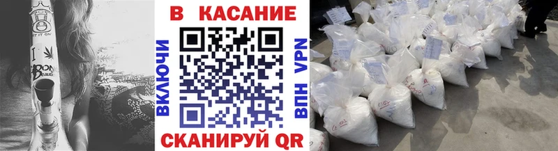 Наркошоп купить ГЕРОИН  АМФ  Псилоцибиновые грибы  Меф мяу мяу  ГАШИШ  COCAIN  Великие Луки