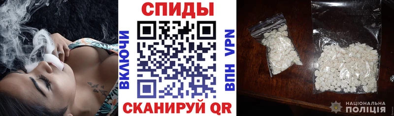 Купить закладки  Великие Луки  АМФ Розовый 