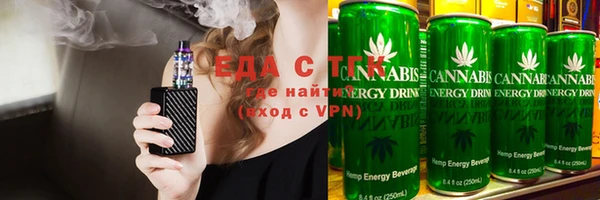 амфетамин Богородицк