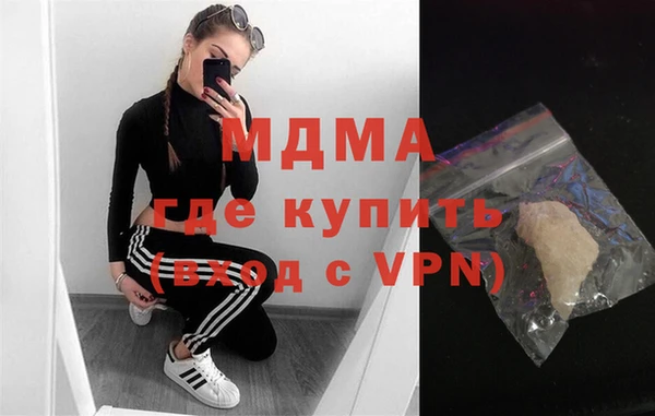 мефедрон мука Богданович