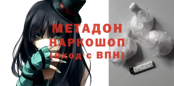 мефедрон мука Богданович