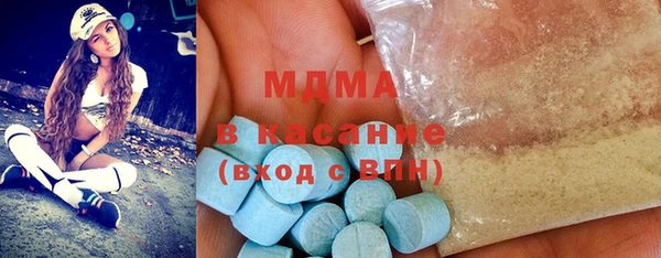 мефедрон мука Богданович
