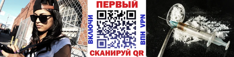 Первитин витя  Купить закладки  Великие Луки 