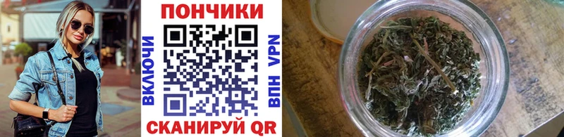 Бошки марихуана Ganja  Купить закладки  Великие Луки 